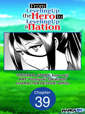cover image of From Leveling Up the Hero to Leveling Up a Nation, Chapter 39